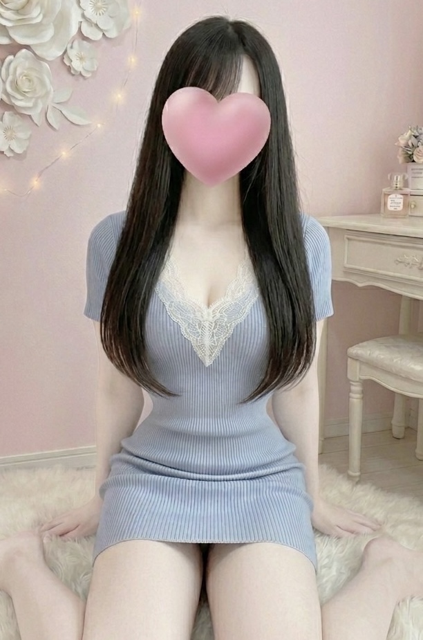 はる