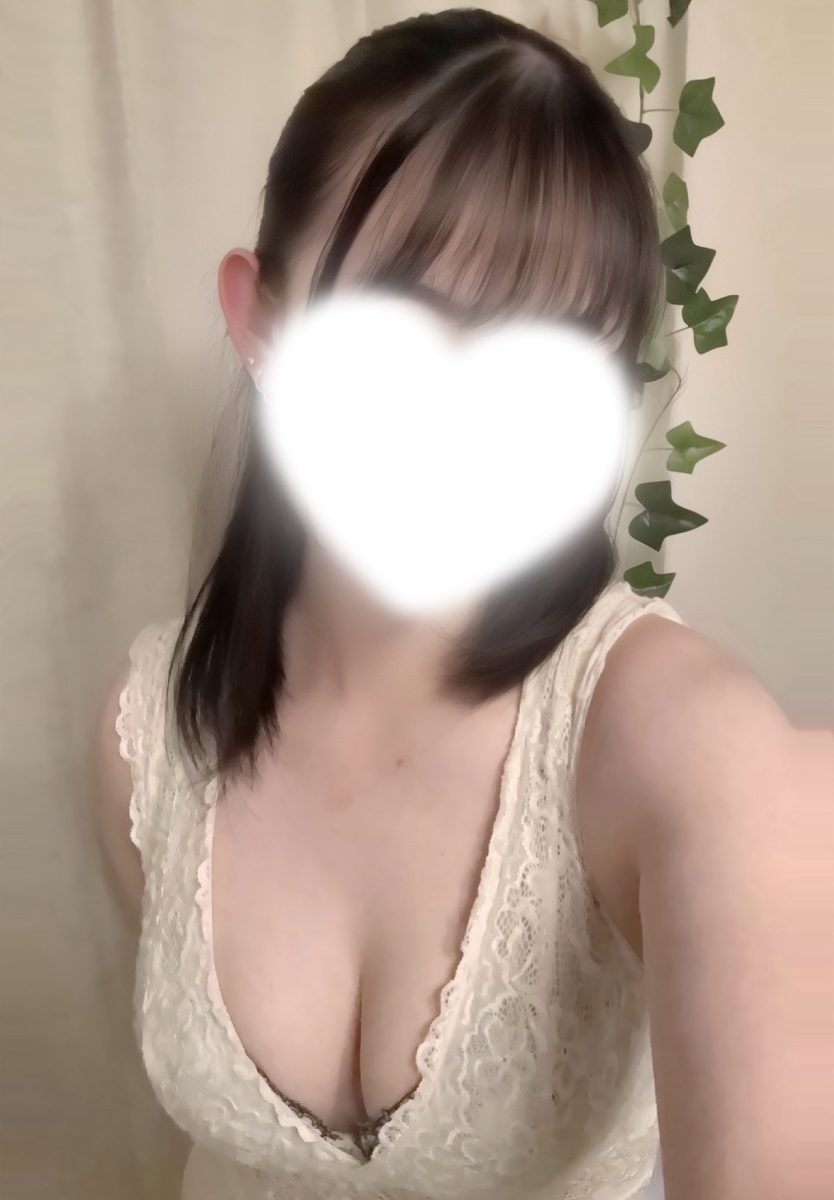 すい