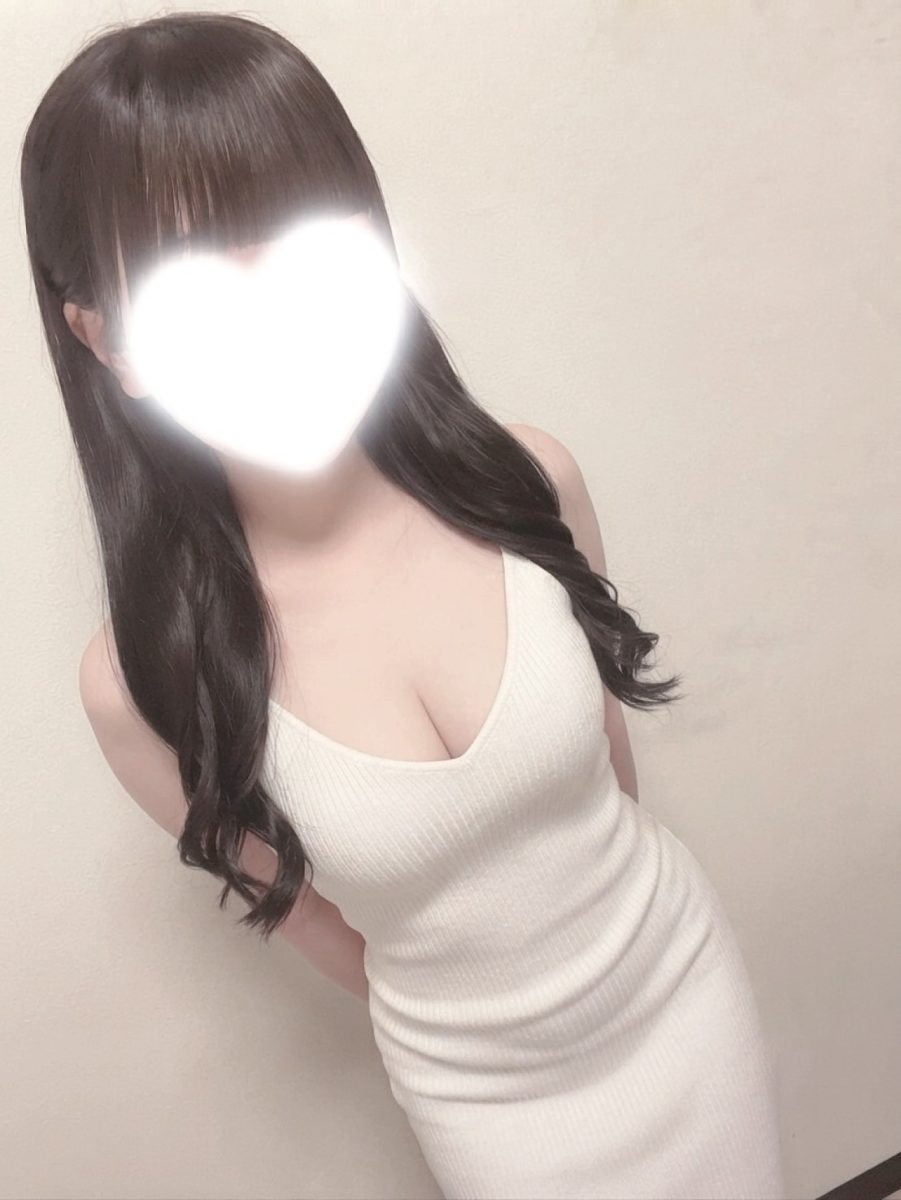 せな