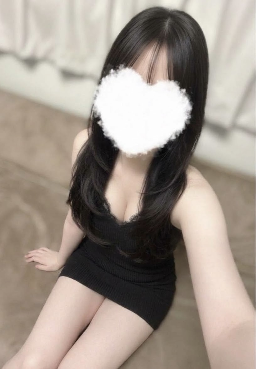 るな